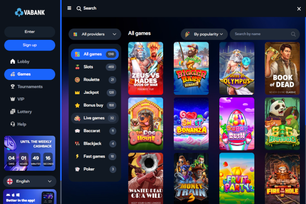 VA Bank Casino screen shot