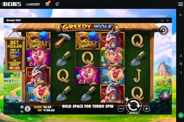Bons Casino screen shot