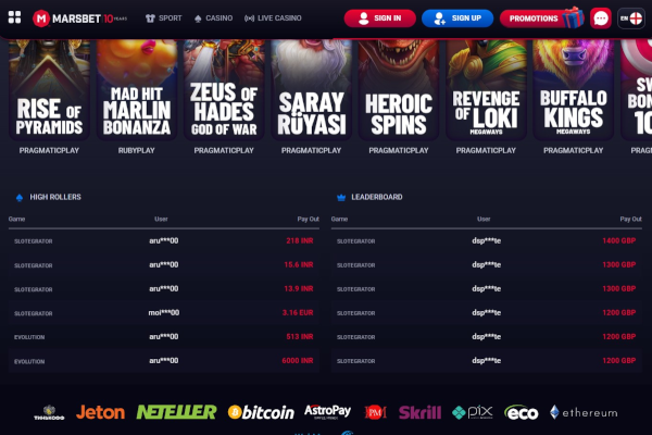 Marsbet screen shot