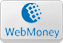 webmoney