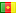 Cameroon lottery