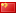 China crypto exchange