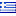 Greece forex