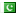 Pakistan forex
