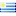 Uruguay forex